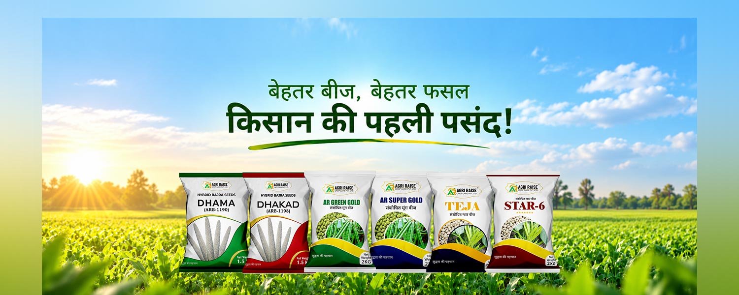  - Agri Raise